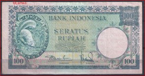 Indonesia 51 PR